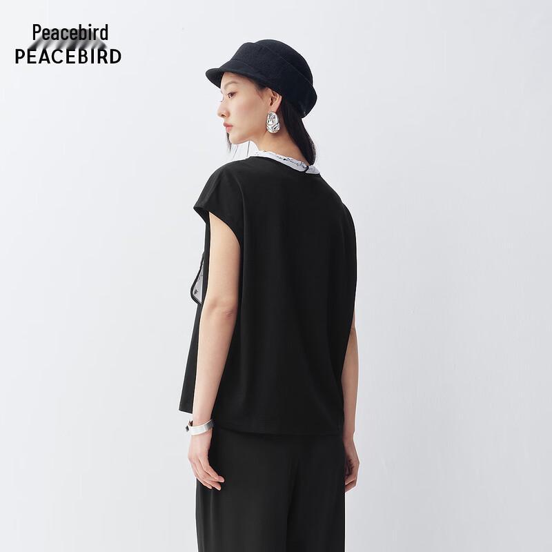 PEACEBIRD Commuter Short Sleeve T-Shirt AACNG2A07