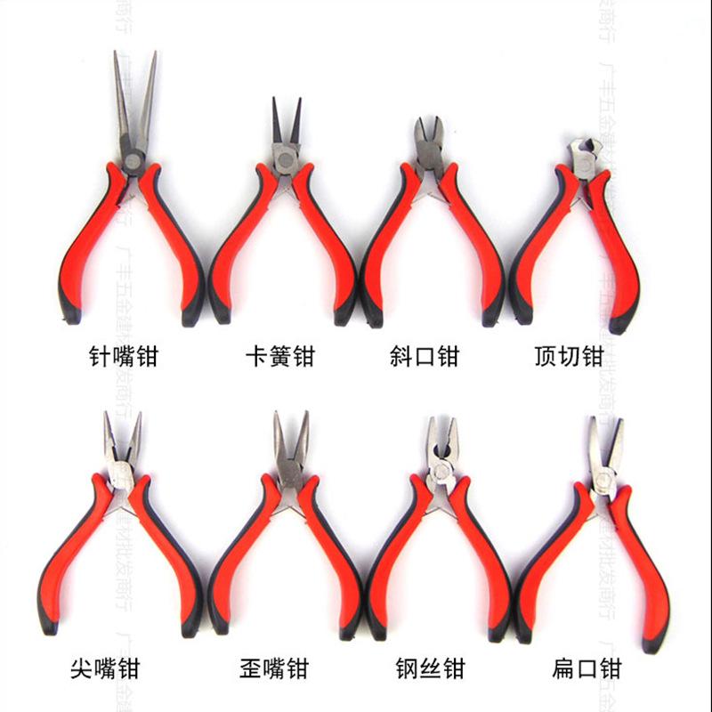 Diy Jewelry Accessories Processing Tools, Handmade Pliers, Mini Jewelry Pliers, Pointed Nose Pliers With Teeth