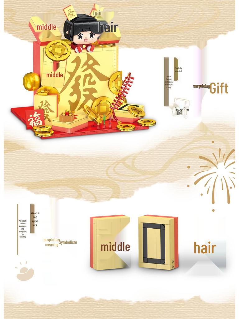 Mahjong Building Blocks Compatible with LEGO - Tabletop Ornament Gift