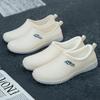 Fashion Rain Shoes Women's Outdoor Walking Non-slip Short Water Shoes Water Boots Short Rain Boots Car Wash Shoes Glue Shoes