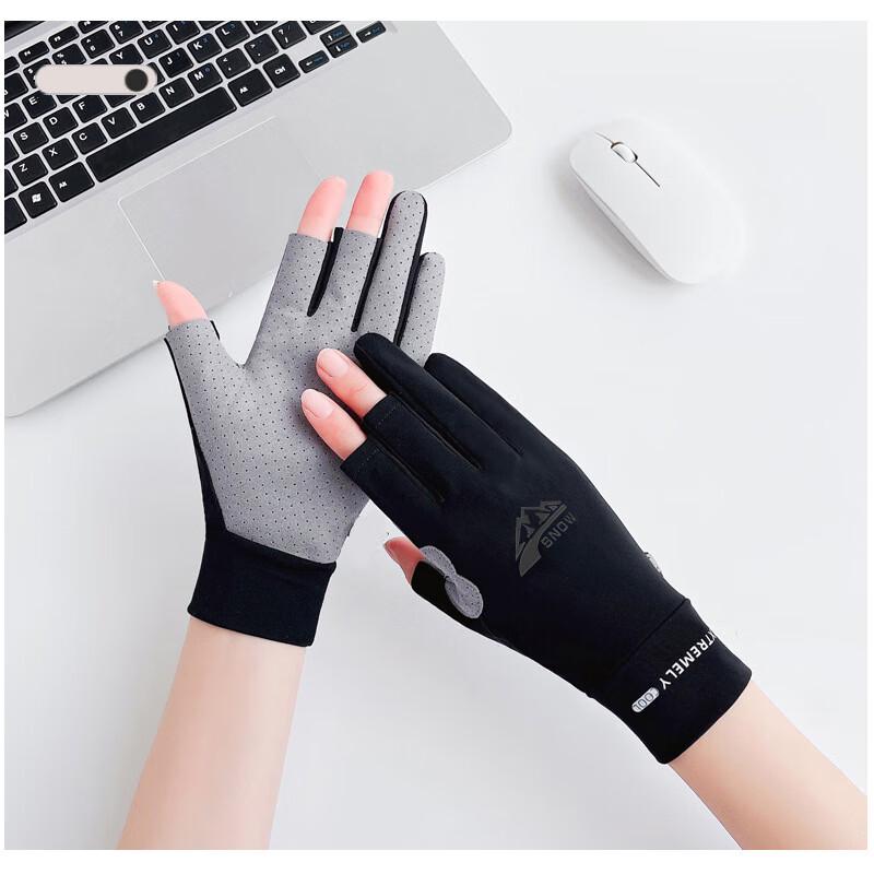 

Maihan Unisex Three-Finger Cycling Fishing Gloves M