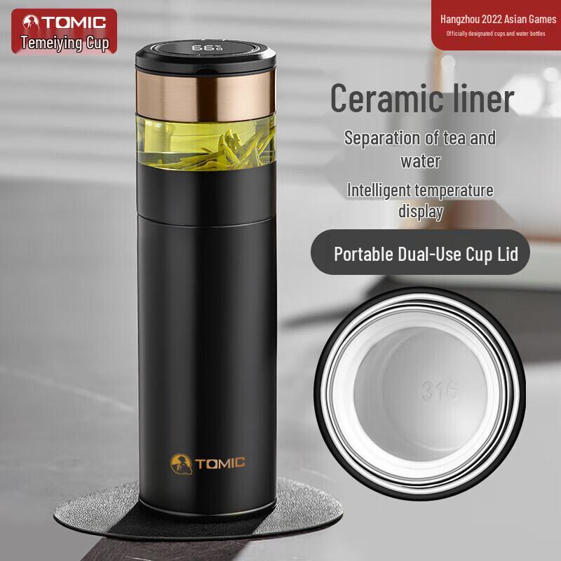 Temeka 350ML Smart Double Lid Insulated Tea Bottle
