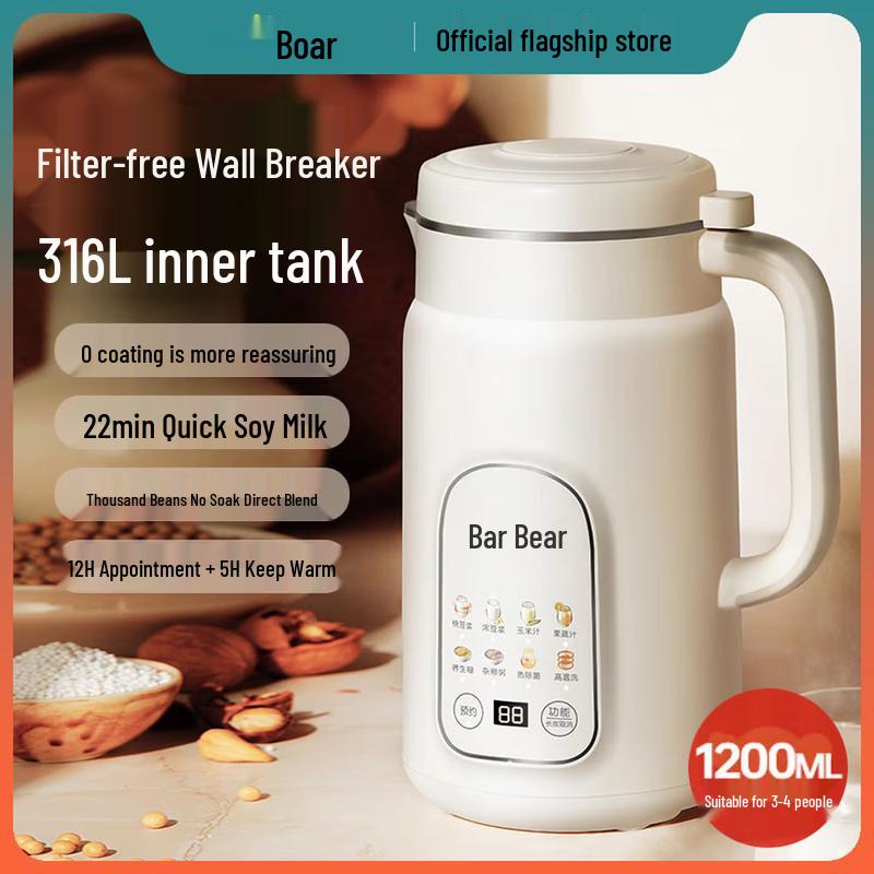 Bear 1.2L Automatic Self-Cleaning Soy Milk Maker & Blender CN plug (adapter included)
