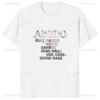 Aikido Wushu Printed  T-shirt Streetwear Take Exercise Fitness Casual Fashion Comfort TShirt Harajuku Style Hipster Loose Tee