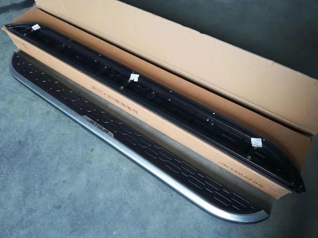 Jetour X70/X90 Dasheng Original Style Side Step Foot Pedal