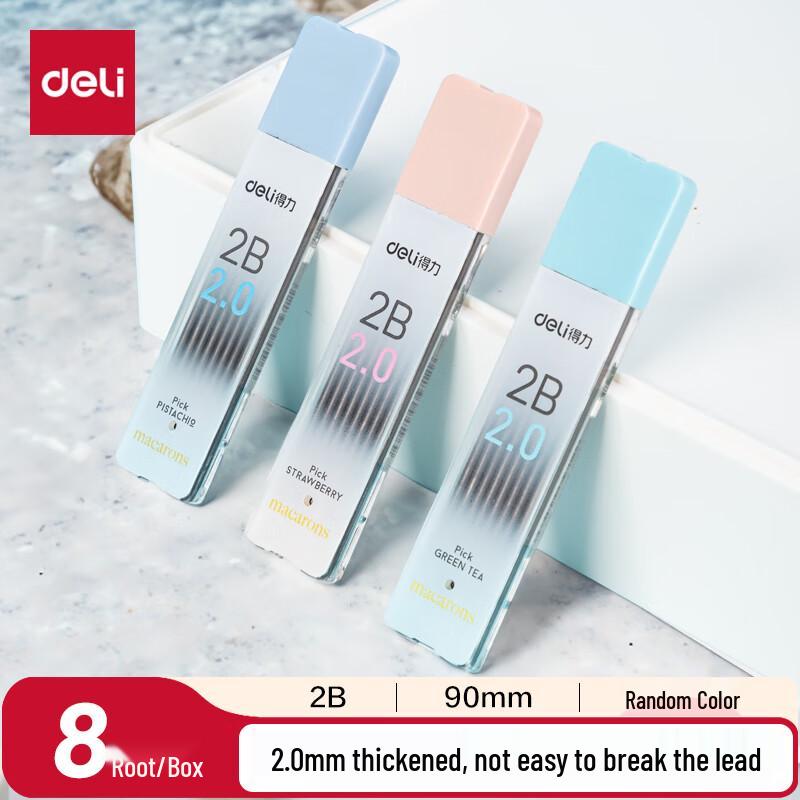 Deli Graphite Mechanical Pencil Lead Refills