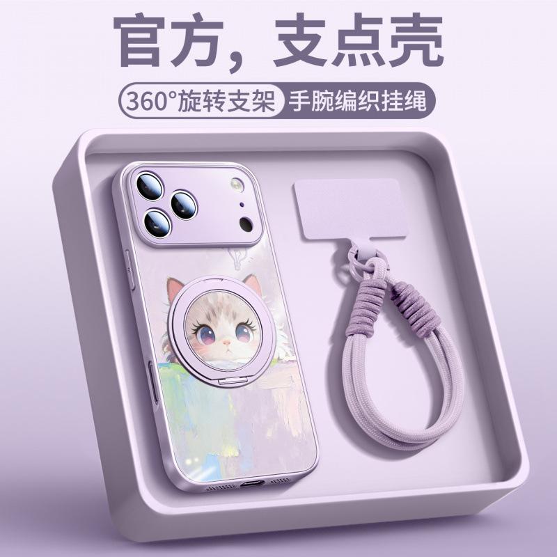 Suitable for iPhone17promax Mobile Phone Case, New Apple 16 Protective Case 14pro Hand Rope 15pro Bracket