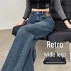 Women's 2025 High Waist Slimming Loose Fit Jeans - Spring/Autumn Narrow & Wide Leg Options