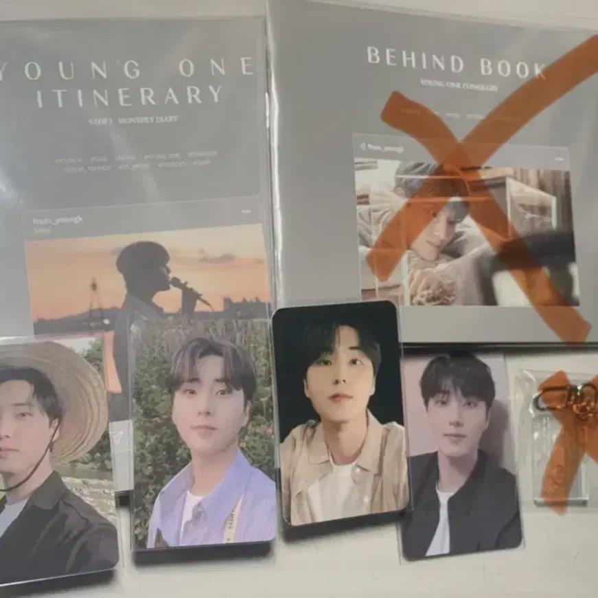 

Young K Вечность Эссе Вечность 3/компонент 0 Вечность Эссе С 4 Pocas