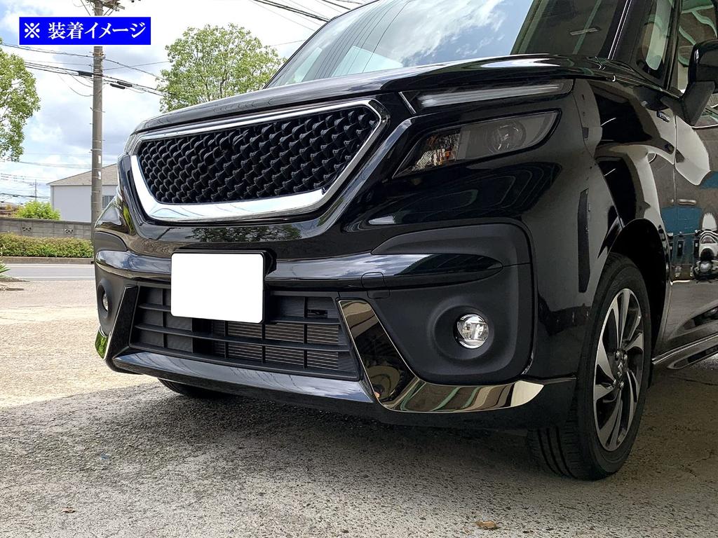 BRIGHTZ Stainless Steel Fog Light Under Panels for Solio Bandit 37 Ultra-Mirror (2-Piece Set) MA37S/MA47S (Pre-facelift) [FOG-COV-381]