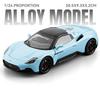 1/24 Maserati MC20 Cabrio Alloy Track Racing Car Model Diecast Metal Sports Car Vehicles Model Sound and Light Children Toy Gift