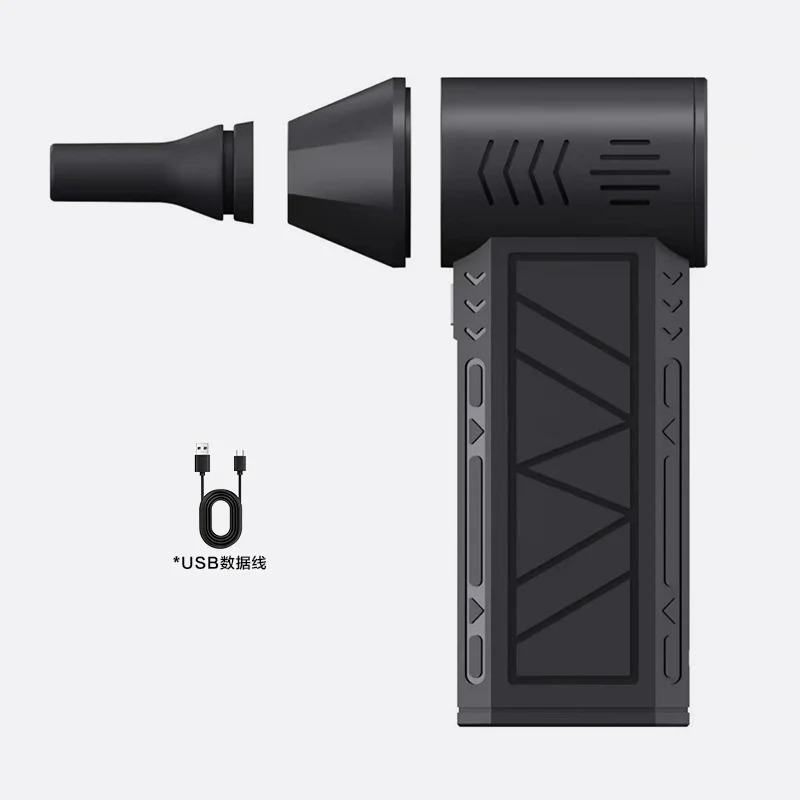 Mini Turbo Jet Fan 53M/S Portable Turbo Fan 130000RPM Brushless Mini Air Blower Electric Air Duster 3 Gear Handheld Duct Fan