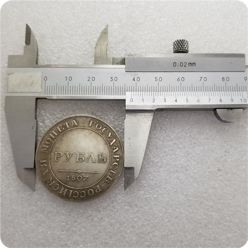 1807 Russian USSR Commemorative Collectible Souvenirs Silver Coins