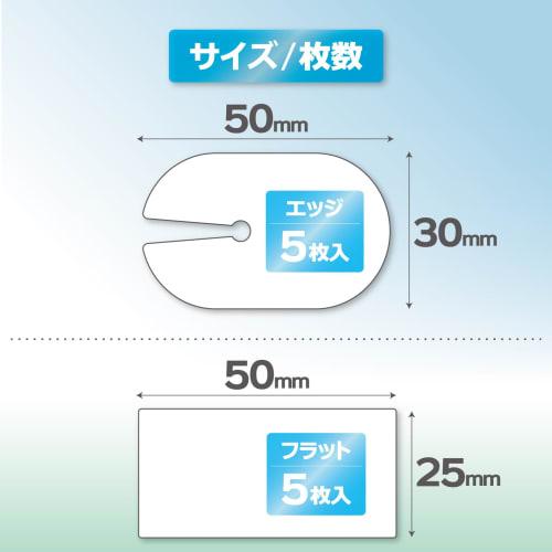 TANAX Motorcycle Scratch Prevention Sheet Protector Sheet Seat Bag Set 1 Sheet (5 Edges + 5 Flats) Colorless Transparent MF-4748