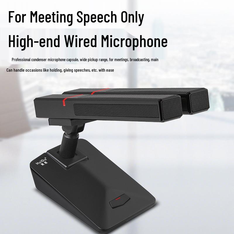 HuiDu DK-306 Pro Wired Cardioid Gooseneck Condenser Conference Microphone