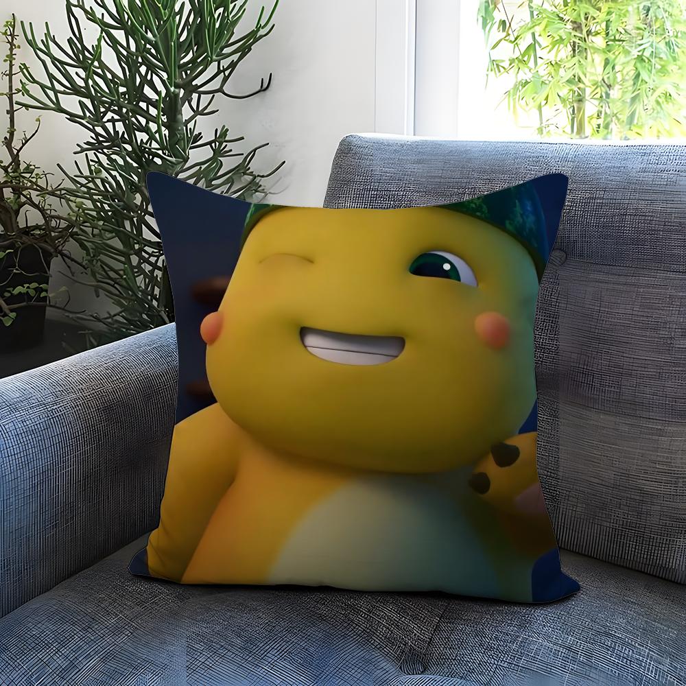 YELLOW DRAGON CUTE NaiLong Cushion Cover Comfortable Reversible Pillow Cover Ideal for Car Sofa Bedroom & Beyond