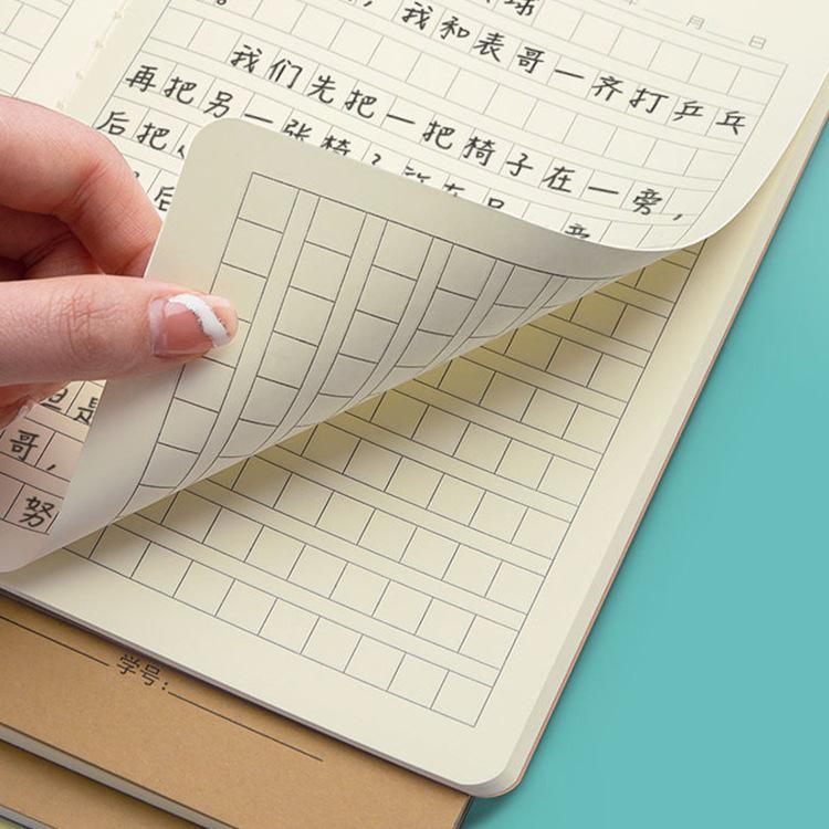 Thickened Cowhide Paper Elementary Student Diary 32K Grid Notebook