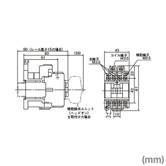 Fuji Electric Standard Electromagnetic Contactor Case AC200V Coil AC200V 1A (without Cover) SC-03,