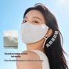 KELME Ice Silk UV Protection Face Mask with Soft Cartilage Support