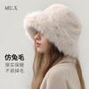 Advanced imitation rabbit fur bucket hat autumn and winter plush warm ear protection small solid color flat top Mongolian hat