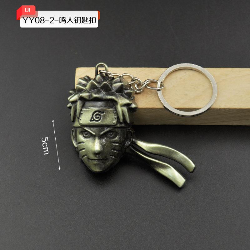 Naruto Anime Keychain Cartoon Uchiha Obito Uchiha Madara Naruto Metal Key Chain Pendant Akatsuki Chaveiro Jewelry Souvenir Gifts