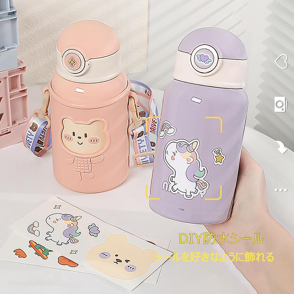 Fexmoy Vacuum Insulated Thermos Water for with Stainless Direct Insulates Cold and Hot Cute and Includes Straw Water Bottle and Shoulder Easy To Clean