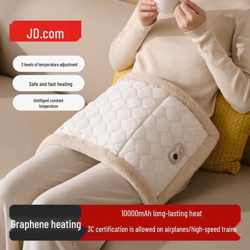 JD Graphene Waterless Rechargeable Hand Warmer