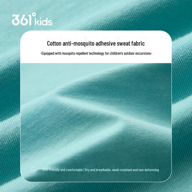 361° Kids' Anti-Mosquito Breathable Short Sleeve T-Shirt