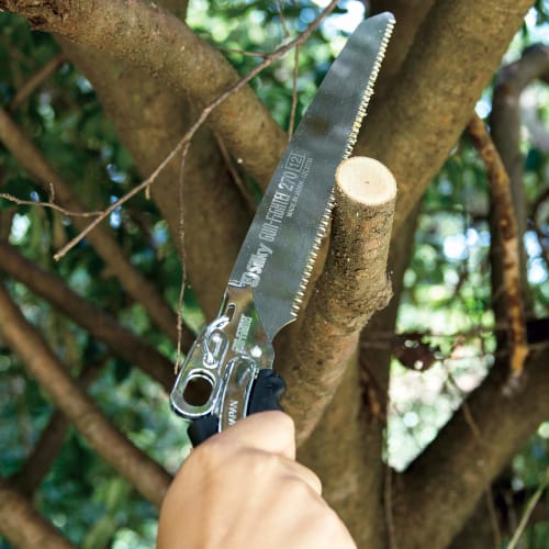 Silky Gunfighter 300 362-30 Sheathed Saw, Ideal for Civil Engineering and Bamboo Cutting