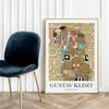 Poster Gustav Klimt Abstraction Fulfillment