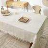Rectangle Plaid Pattern Tablecloth Dust-proof Furniture Cover Household Garden Picnic Mat  Desk
