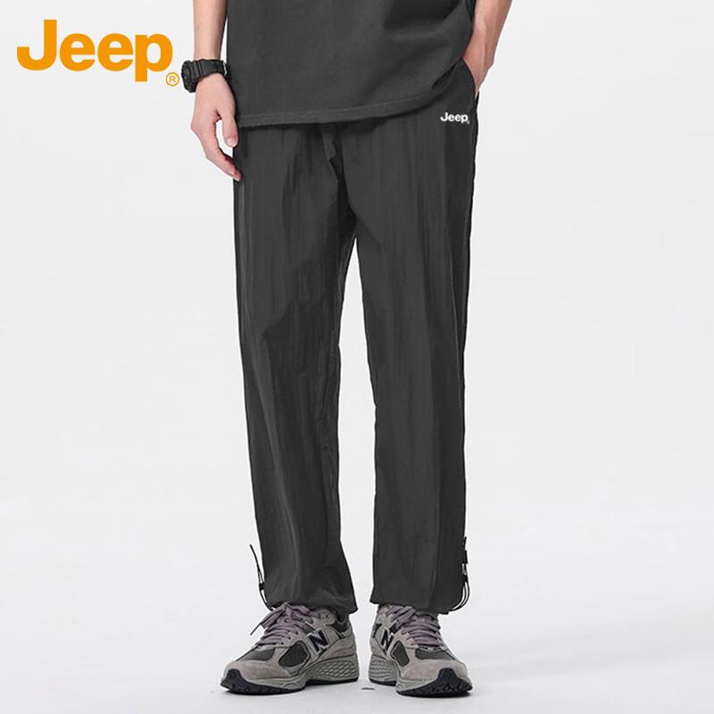 Jeep Men's Summer Ice Silk Quick-Dry Casual Pants