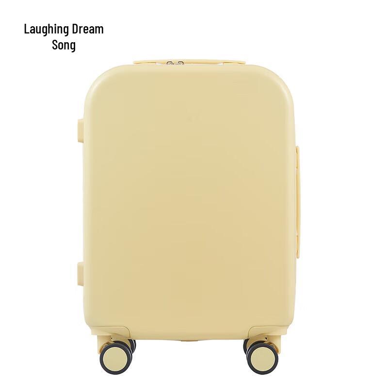 Xiao Meng Ge 20-inch Hardshell Spinner Suitcase