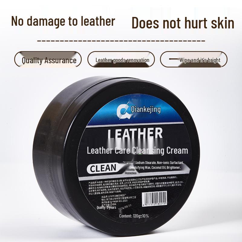 Premium Leather Seat & Console Polish – Car Interior Maintenance Cream