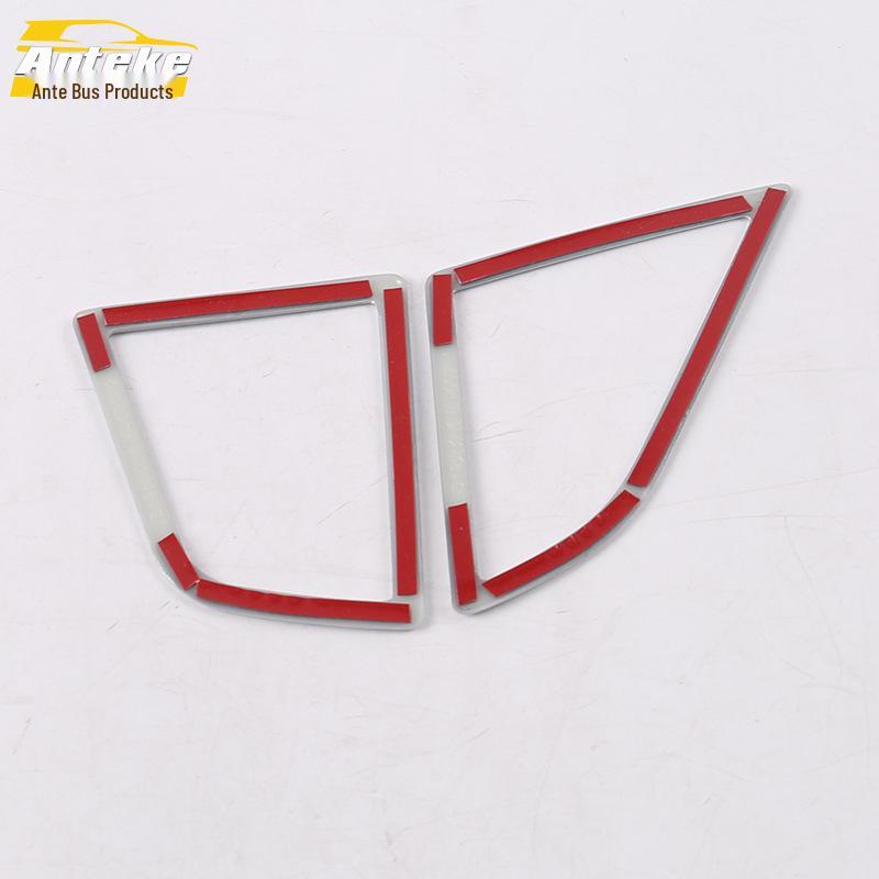 Tuyue Front Air Vent Decor Ring - Fits 18 Models