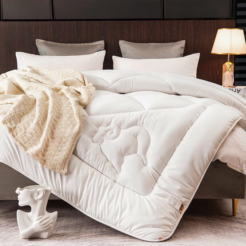 MUJI Skin-Friendly Wool Quilt