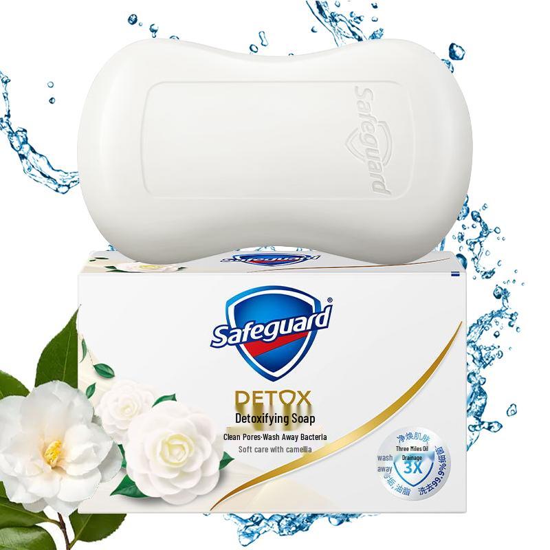 Safeguard Gentle Camellia Bar Soap