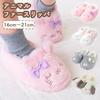 Animal Fur Slippers Room Shoes Room Slippers Slippers Indoor Shoes Room Shoes Cute Warm Fluffy Fluffy Kids Children Great Buy