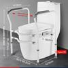 Non Perforated Toilet Armrest Bracket Anti Rollover Elderly And Pregnant Women Toilet Seat Stand Up Assist Bracket