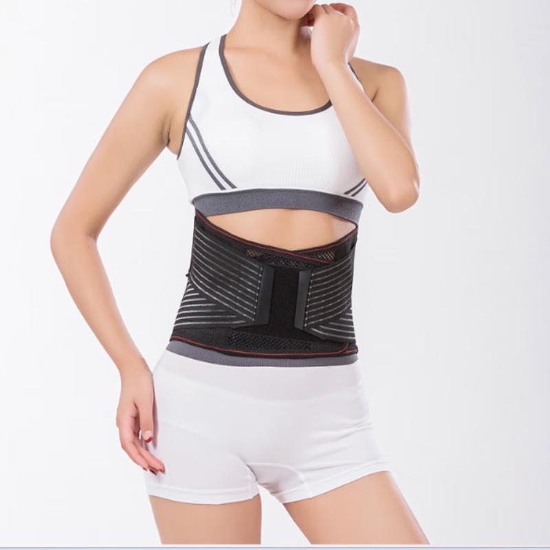 

Lapeisi Breathable Lumbar Support Belt with Detachable Steel Plate