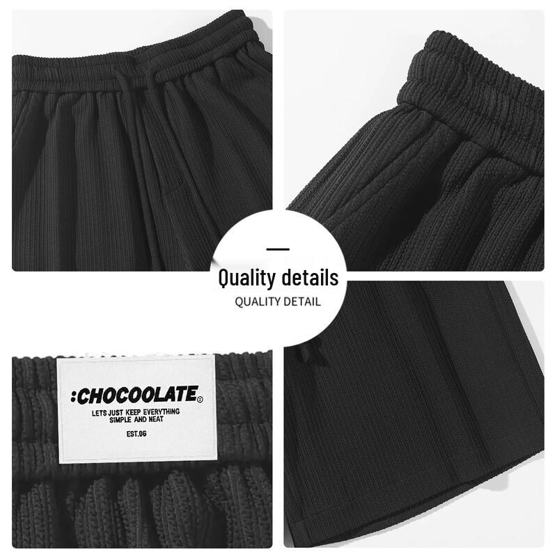 CHOCOOLATEit Men's Textured Ice Silk Shorts