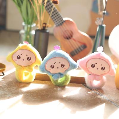 Cute Cute Egg Boy Party Pants Pendant Plush Toy Doll Cartoon Elf Rag Doll Doll