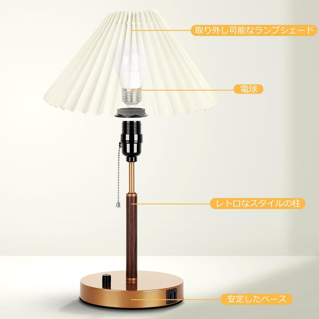 Table 3 Levels Stepless USB Bedside Desk Table Lamp Light, Rechargeable, Toning, Dimming, Output, Stylish, Retro, Lamp, Light,