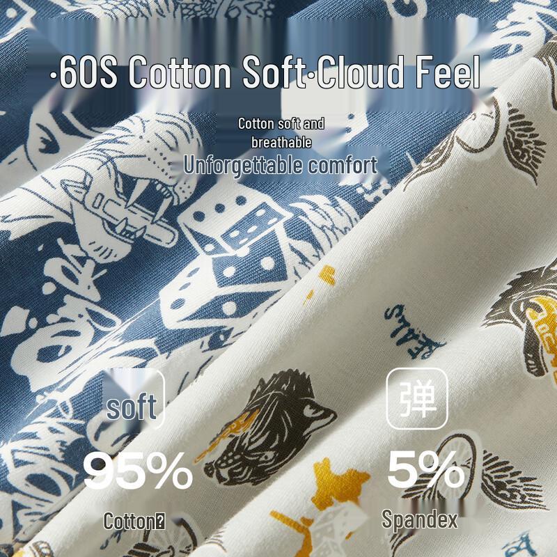 Mao Ren Men's Pure Cotton 10A Antibacterial Boxer Briefs 3-Pack