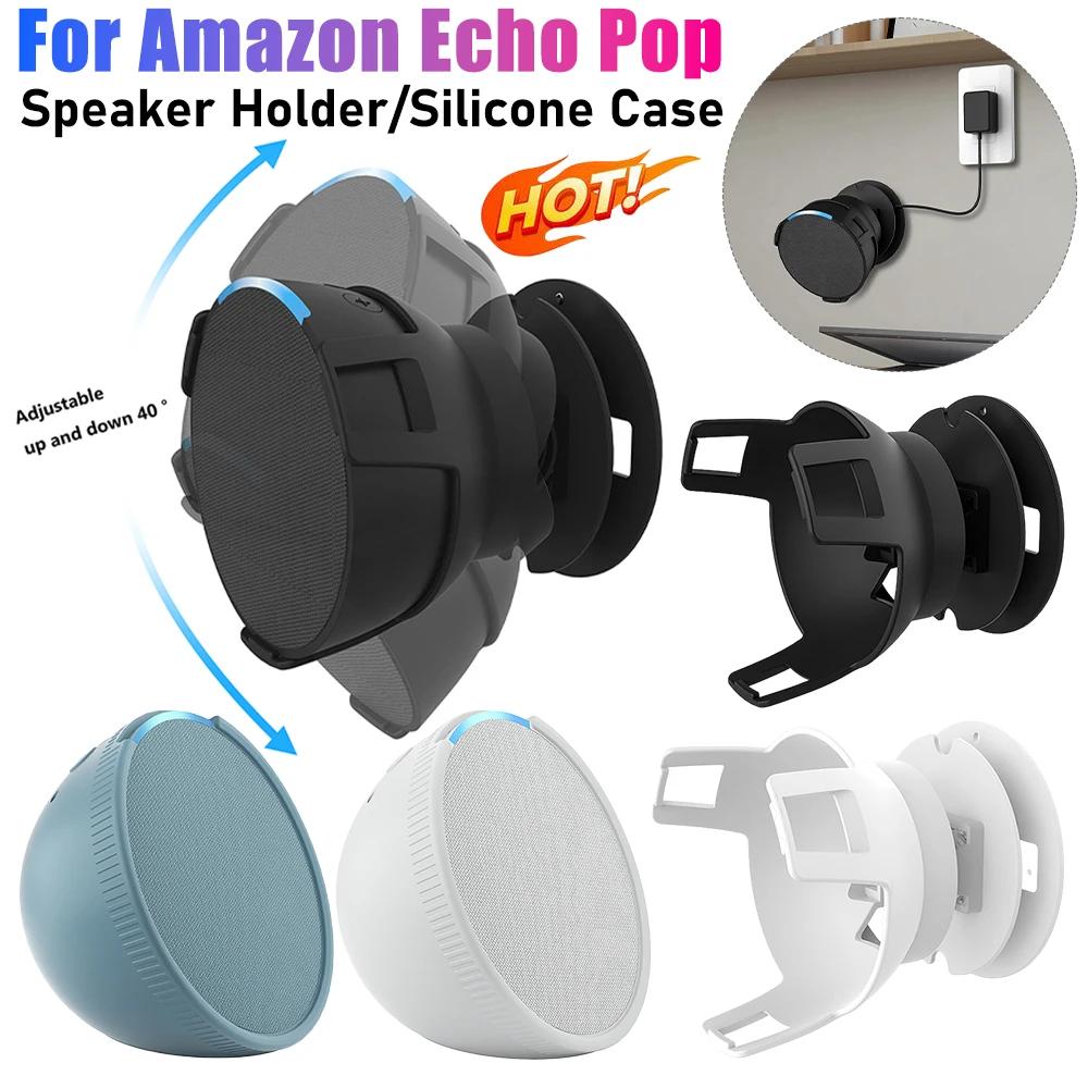 Uchwyt ścienny Stojak Uchwyt na głośnik Amazon Echo POP Wbudowany uchwyt na kabel do użytku wewnętrznego Wspornik do Amazon Echo Pop Dekoracja domu
