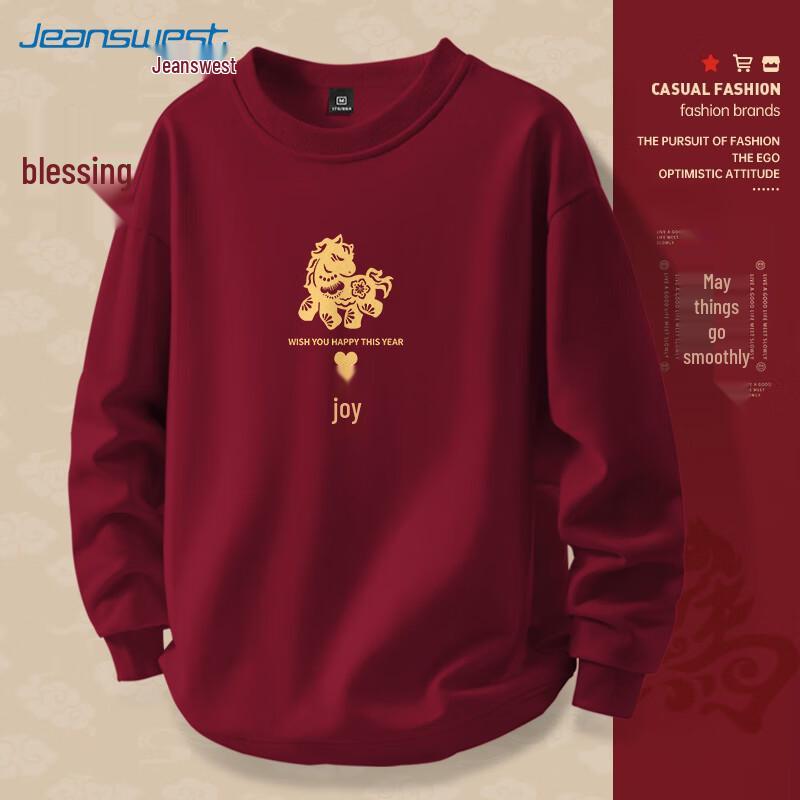 JEANSWEST Herren 2026 Winter Fleecegefüttertes Rundhals-Sweatshirt