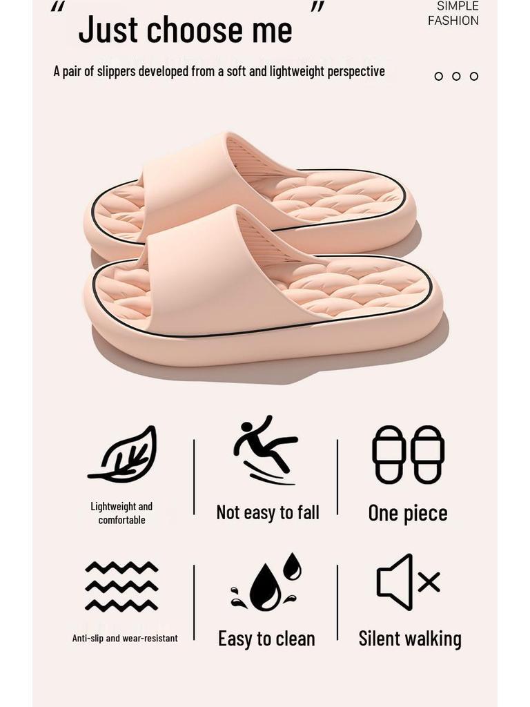 High-End Men's Non-Slip Odorless Indoor Slippers: Stylish Bathroom, Bathing, and Home Sandals for Summer.