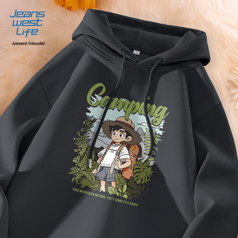 Jeanswest Life Men's Chinese Style Scenic Print Hooded Sweatshirt