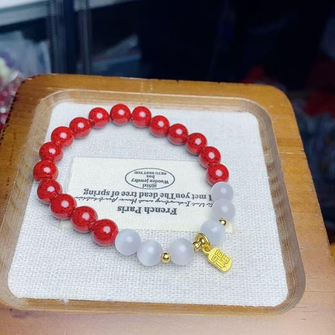 Women s White Cat s Eye and Crystal Sand Bracelet with Cinnabar Zodiac Charm, Red Beads, Lucky Wristband Accessory. киноварь