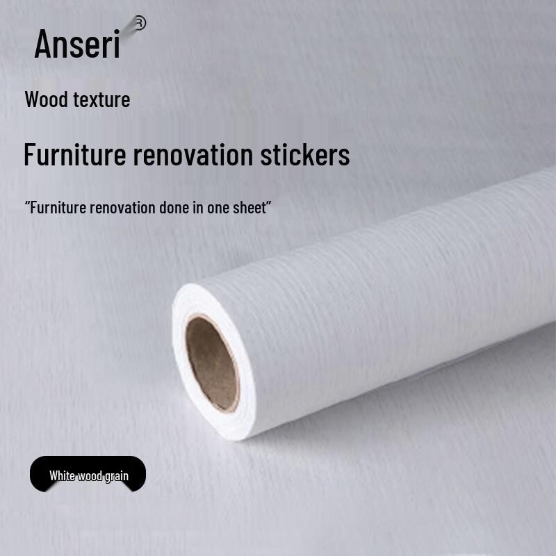 Ansaire Self-Adhesive Wood Grain Furniture Film 0.45m x 10m